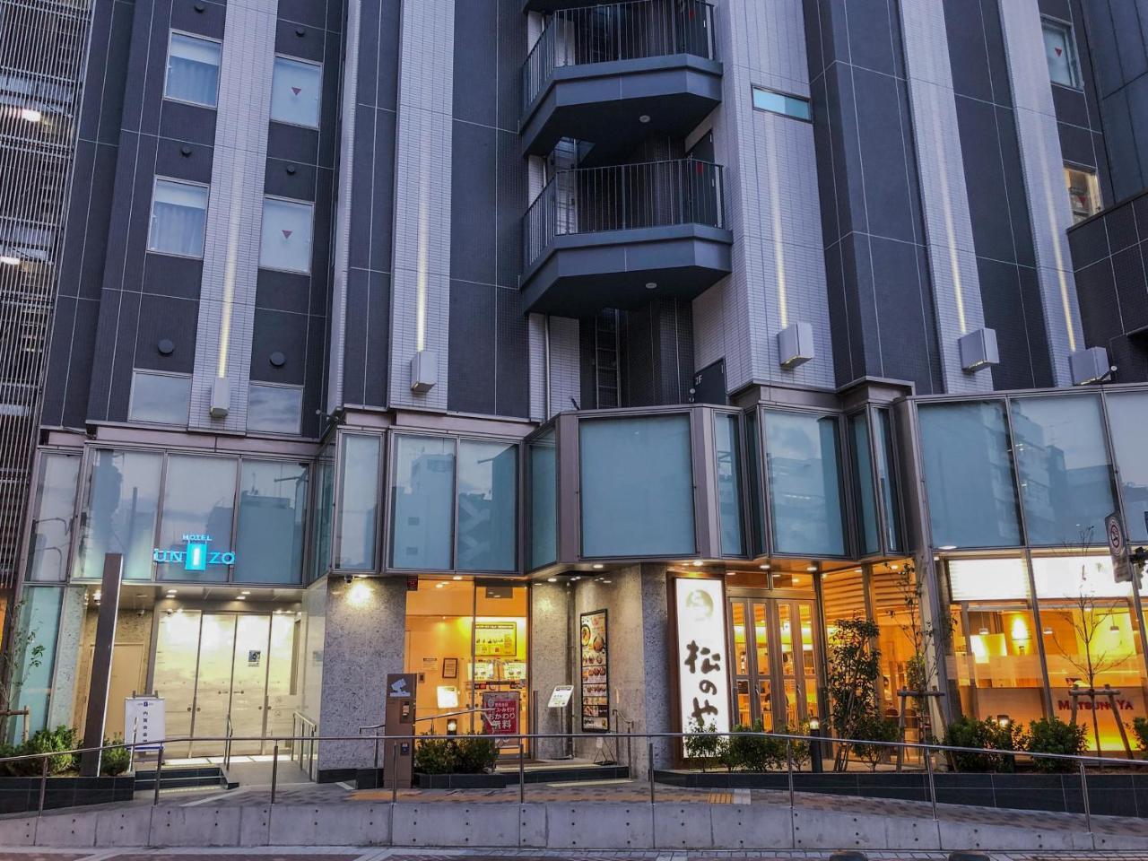 Hotel Unizo Yokohamaeki-West Yokohama  Exterior photo